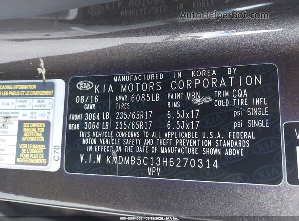 KNDMB5C13H6270314 2017 KIA SEDONA Brown Engine compartment view
