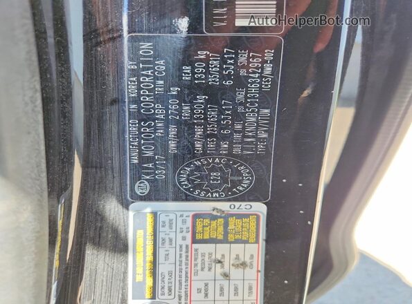 KNDMB5C13H6342967 2017 KIA SEDONA Black Vista de la etiqueta del VIN