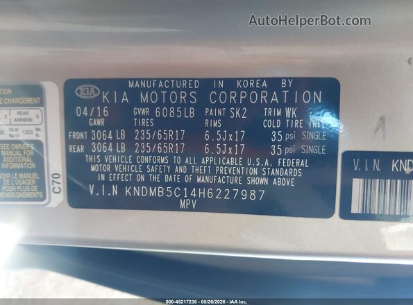 KNDMB5C14H6227987 2017 KIA SEDONA Beige Engine compartment view