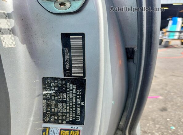 KNDMB5C14H6251898 2017 KIA SEDONA Silver Вид наклейки з VIN-кодом