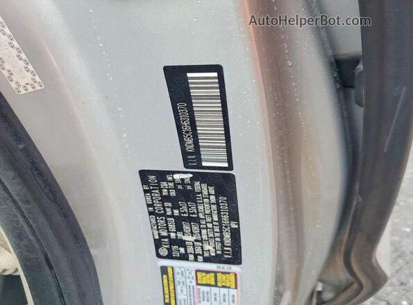 KNDMB5C16H6310370 2017 KIA SEDONA Серебряный Вид наклейки с VIN-кодом