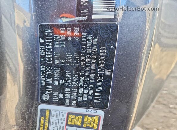 KNDMB5C17H6300883 2017 KIA SEDONA Gray Вид наклейки з VIN-кодом