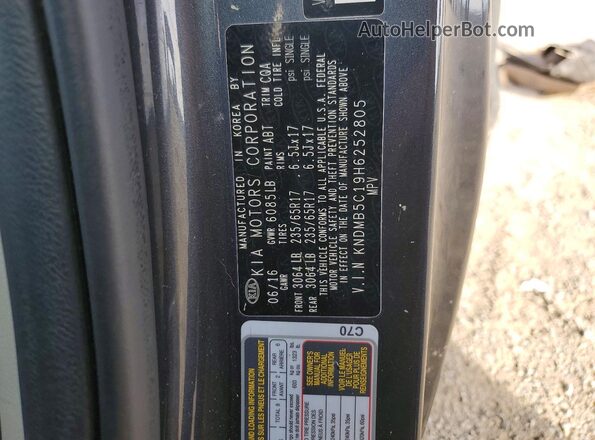 KNDMB5C19H6252805 2017 KIA SEDONA Charcoal VIN կոդի պիտակի տեսք