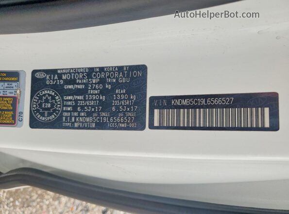 KNDMB5C19L6566527 2020 KIA SEDONA White Սալոնի 360 աստիճան տեսք