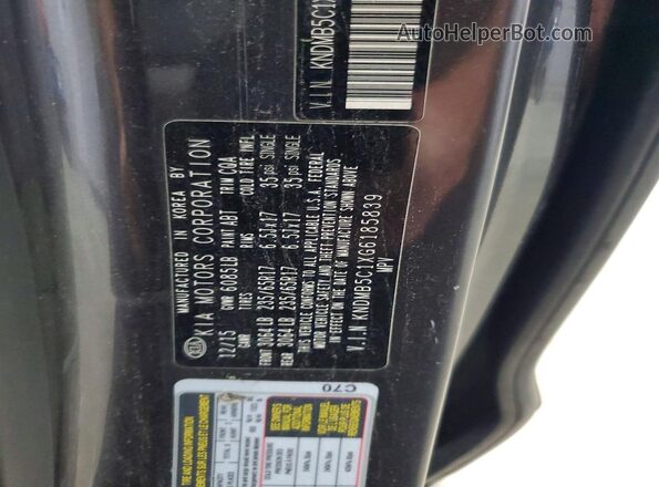 KNDMB5C1XG6185839 2016 KIA SEDONA Gray VIN კოდის სტიკერის ხედი