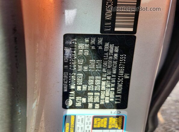 KNDMC5C14M6671555 2021 KIA SEDONA Silver Widok wnętrza 360 stopni