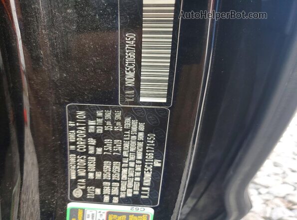 KNDME5C11G6171450 2016 KIA SEDONA Black Вид наклейки з VIN-кодом