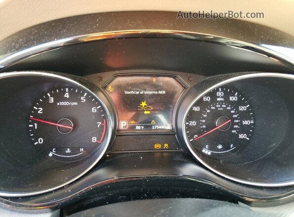 KNDME5C13H6282633 2017 KIA SEDONA White Widok zestawu wskaźników