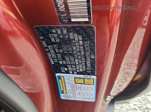 KNDNB4H35N6132505 2022 KIA CARNIVAL Бордовый Вид наклейки с VIN-кодом