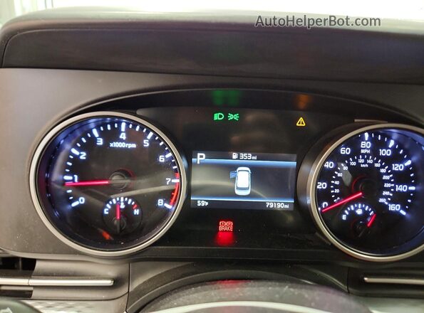 KNDNB4H37P6212388 2023 KIA CARNIVAL White ხელსაწყოთა პანელის ხედი