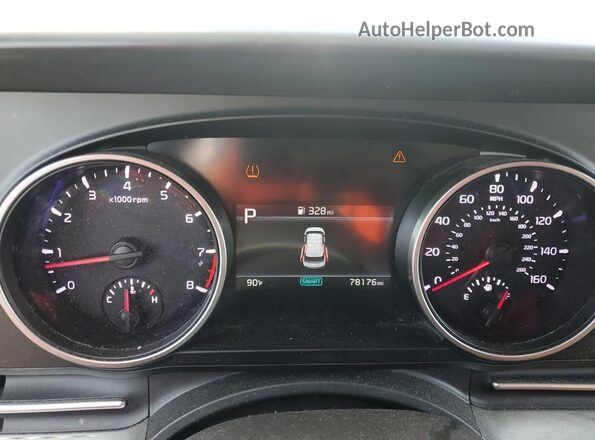 KNDNB4H38P6207734 2023 KIA CARNIVAL White Вид щитка приладів