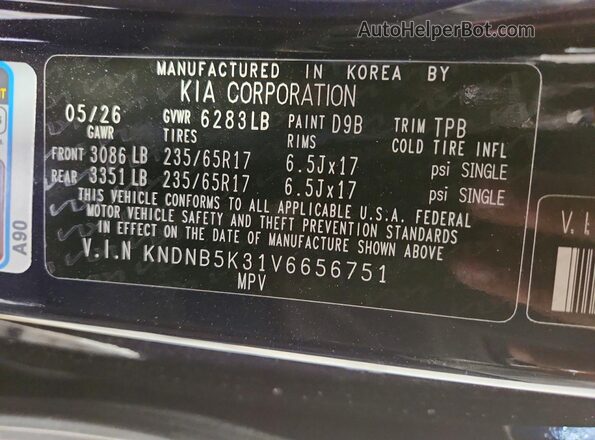 KNDNB5K31V6656751 2027 KIA CARNIVAL Синий Панорамный вид салона 360°