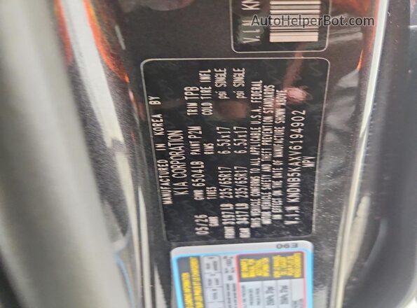 KNDNB5KAXV6194902 2027 KIA CARNIVAL Gray 