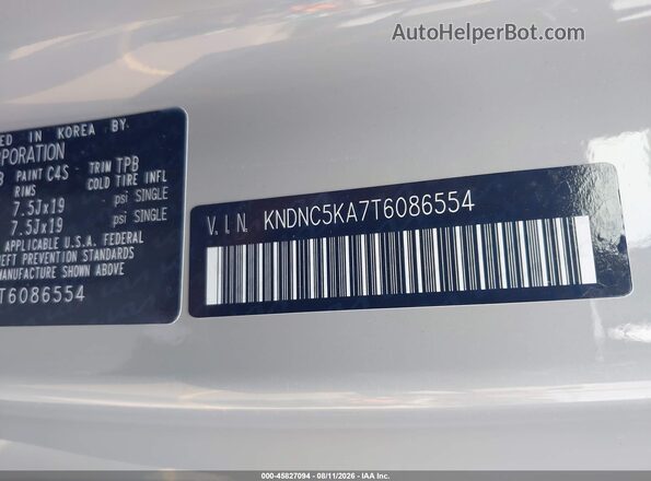 KNDNC5KA7T6086554 2026 KIA CARNIVAL MPV HYBRID Gray Вид підкапотного простору