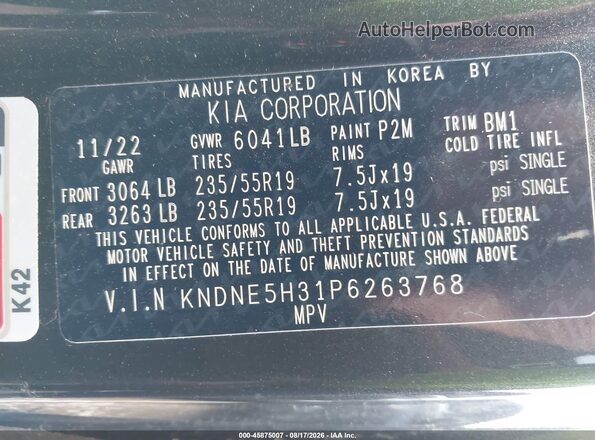 KNDNE5H31P6263768 2023 KIA CARNIVAL MPV Black Вид підкапотного простору