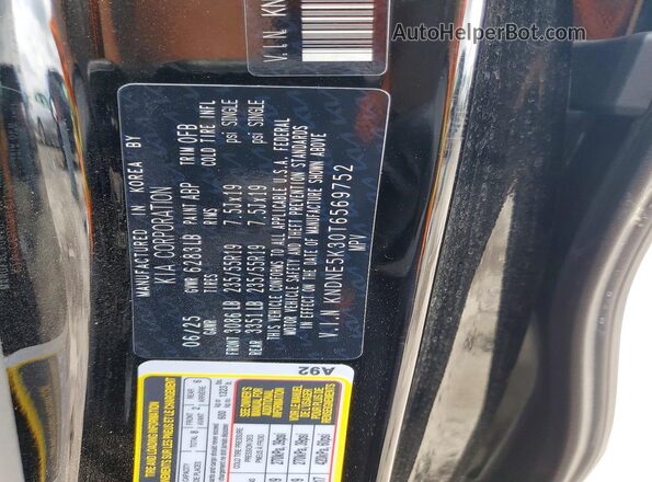 KNDNE5K30T6569752 2026 KIA CARNIVAL Black VIN sticker view