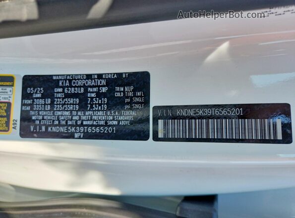 KNDNE5K39T6565201 2026 KIA CARNIVAL White Widok wnętrza 360 stopni