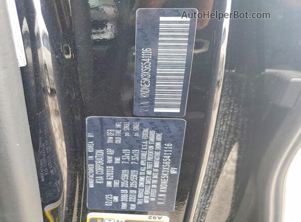 KNDNE5K3XS6541116 2025 KIA CARNIVAL Black 360 interior view