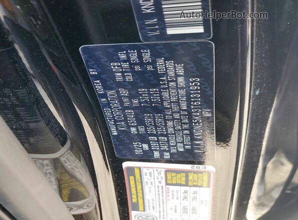 KNDNE5KA3T6131953 2026 KIA CARNIVAL Черный Вид подкапотного пространства