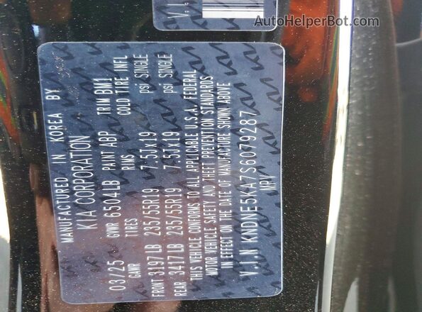 KNDNE5KA7S6079287 2025 KIA CARNIVAL Black Engine compartment view