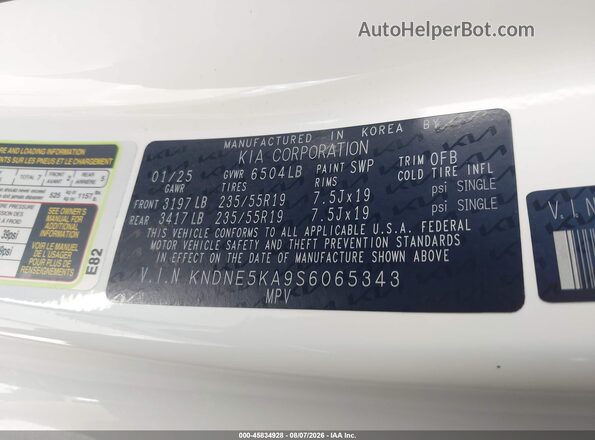 KNDNE5KA9S6065343 2025 KIA CARNIVAL MPV HYBRID White Вид підкапотного простору