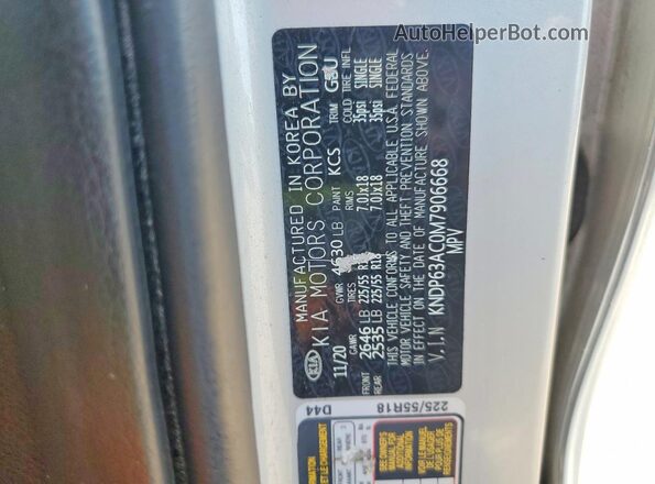 KNDP63AC0M7906668 2021 KIA SPORTAGE Silver Սալոնի 360 աստիճան տեսք