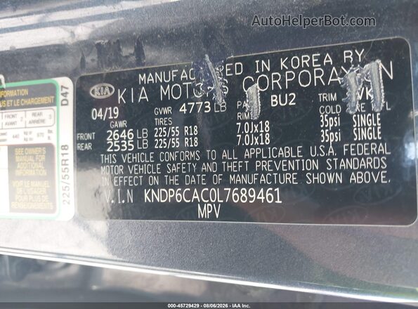 KNDP6CAC0L7689461 2020 KIA SPORTAGE Blue Вид підкапотного простору