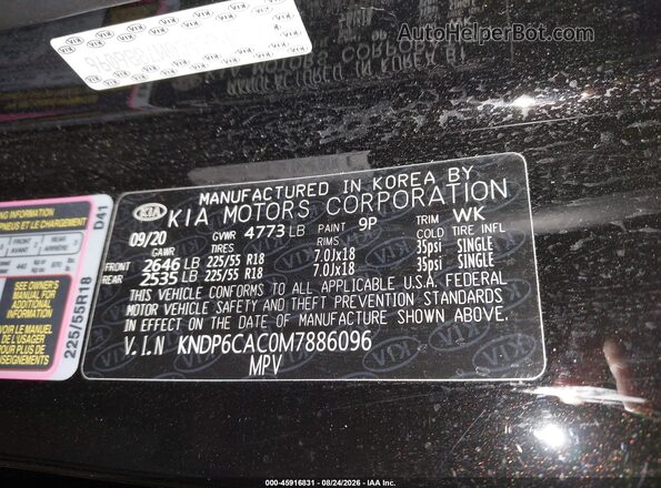 KNDP6CAC0M7886096 2021 KIA SPORTAGE Black Engine compartment view