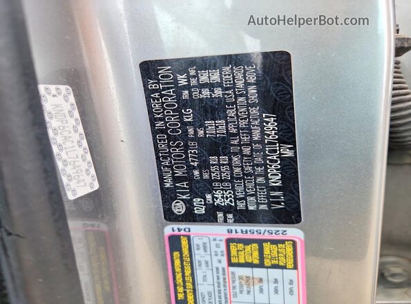 KNDP6CAC1L7649647 2020 KIA SPORTAGE Gray VIN sticker view