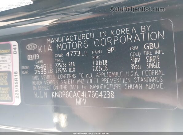 KNDP6CAC4L7664238 2020 KIA SPORTAGE Maroon Engine compartment view