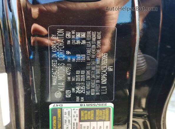 KNDP6CAC5L7652065 2020 KIA SPORTAGE Black 
