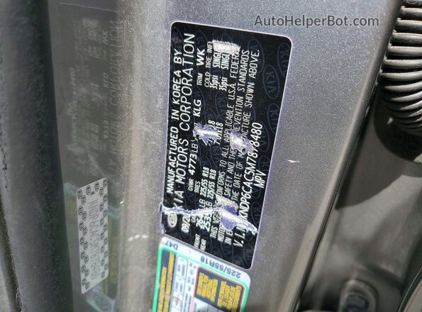 KNDP6CAC5M7878480 2021 KIA SPORTAGE Silver 360 interior view