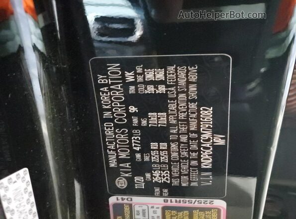 KNDP6CAC9M7916082 2021 KIA SPORTAGE Black VIN კოდის სტიკერის ხედი