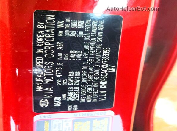 KNDP6CACXM7853395 2021 KIA SPORTAGE Red Vista interior de 360 grados