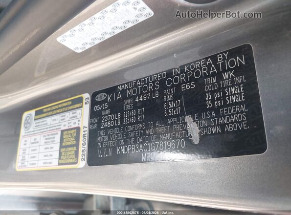 KNDPB3AC1G7819670 2016 KIA SPORTAGE Gray Engine compartment view