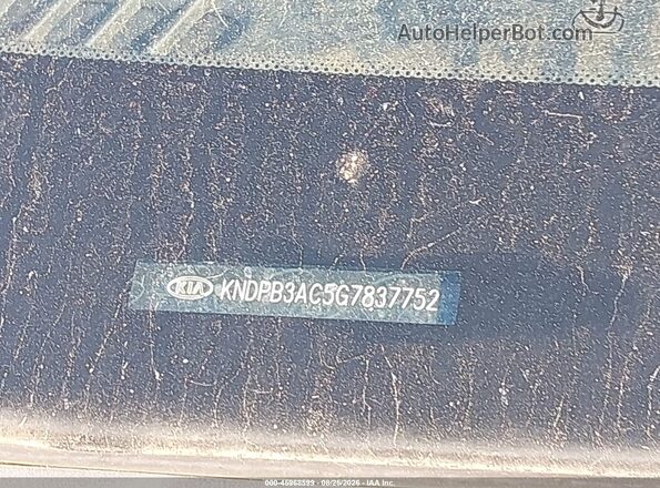 KNDPB3AC5G7837752 2016 KIA SPORTAGE Gray Вид підкапотного простору