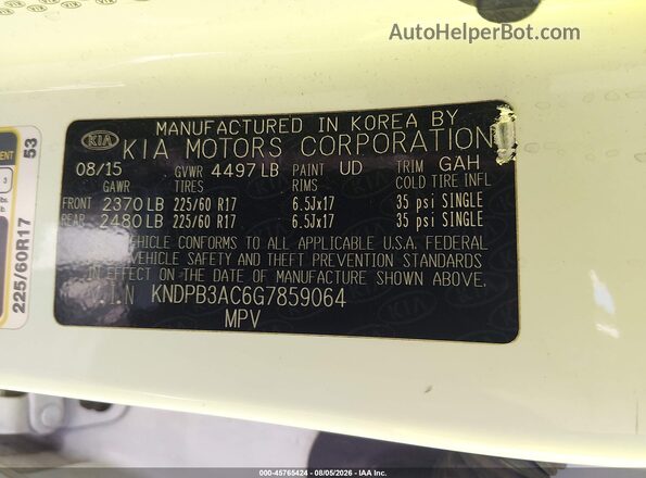 KNDPB3AC6G7859064 2016 KIA SPORTAGE White Engine compartment view
