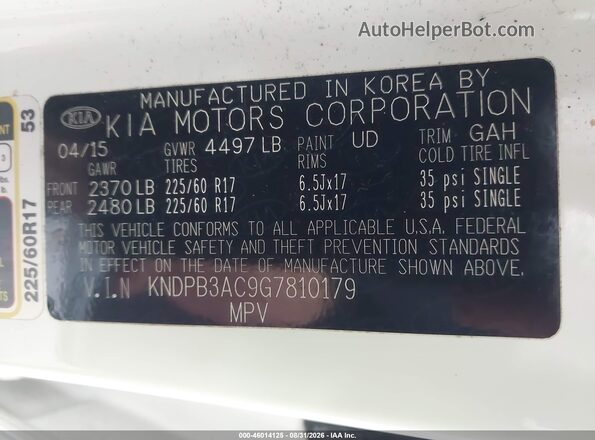 KNDPB3AC9G7810179 2016 KIA SPORTAGE White ძრავის განყოფილების ხედი