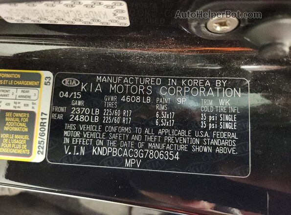 KNDPBCAC3G7806354 2016 KIA SPORTAGE Black VIN կոդի պիտակի տեսք
