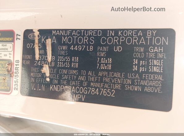 KNDPC3AC0G7847652 2016 KIA SPORTAGE White Շարժիչի բաժամունքի տեսք
