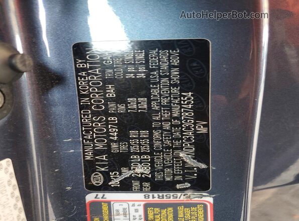 KNDPC3AC3G7874554 2016 KIA SPORTAGE Teal Вид підкапотного простору