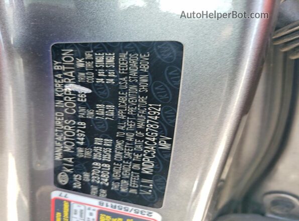 KNDPC3AC4G7874921 2016 KIA SPORTAGE Gray Սալոնի 360 աստիճան տեսք