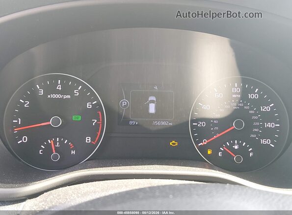 KNDPM3AC0H7106125 2017 KIA SPORTAGE White Вид задніх сидінь