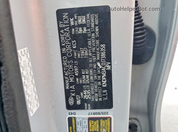 KNDPM3AC0J7386358 2018 KIA SPORTAGE Silver Engine compartment view