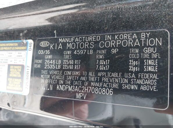 KNDPM3AC2H7080806 2017 KIA SPORTAGE Black Вид підкапотного простору