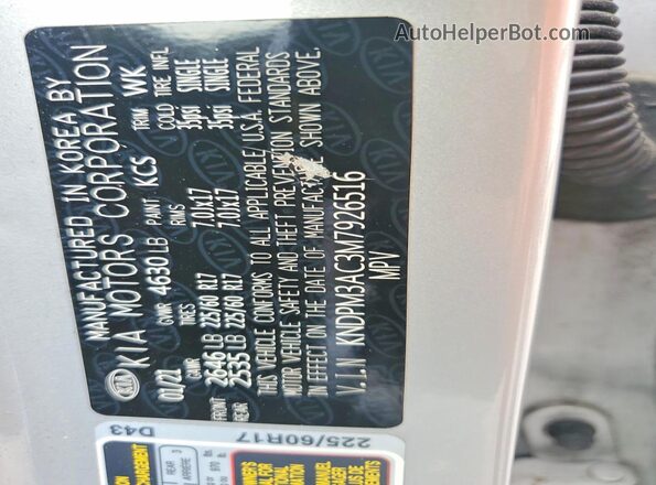 KNDPM3AC3M7926516 2021 KIA SPORTAGE Серебряный Вид наклейки с VIN-кодом