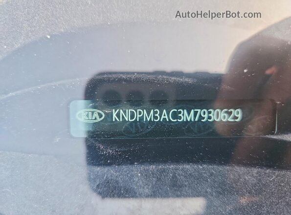 KNDPM3AC3M7930629 2021 KIA SPORTAGE White Engine compartment view