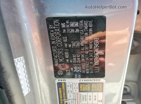 KNDPM3AC3M7945843 2021 KIA SPORTAGE Silver 360 interior view