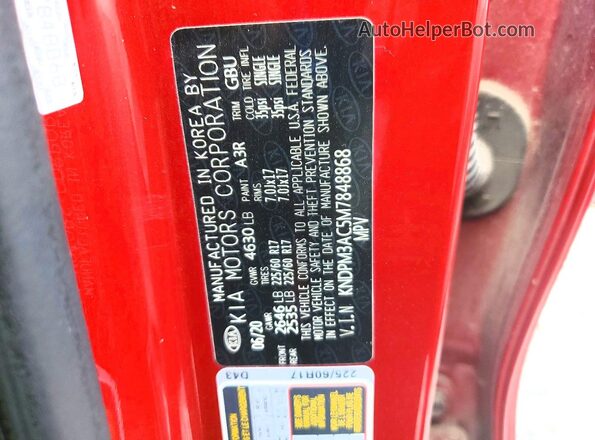 KNDPM3AC5M7848868 2021 KIA SPORTAGE Red VIN կոդի պիտակի տեսք