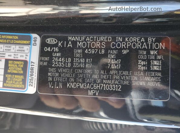 KNDPM3AC6H7103312 2017 KIA SPORTAGE Черный Вид наклейки с VIN-кодом